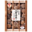 河野 治生作 大分県産どんこ椎茸