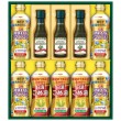 ボスコオリーブ＆ヘルシーオイルギフト