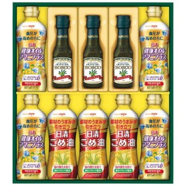 ボスコオリーブ＆ヘルシーオイルギフト