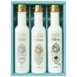 ギリシャ産EXオリーブオイルギフト