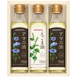 えごま油＆アマニ油ギフト