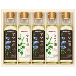 えごま油＆アマニ油ギフト