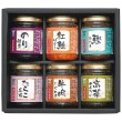 ご飯のお供詰合せ