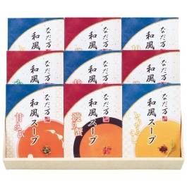 温冷和風スープ
