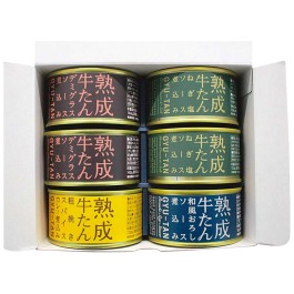 牛たん缶詰食べ比べ６缶セット