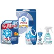 アリエール液体洗剤ギフト