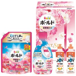 ボールド液体洗剤ギフトセット