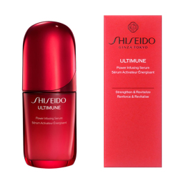 アルティミューン　パワライジング　セラム　50mL