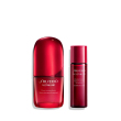 アルティミューン 素肌美キット(アルティミューン パワライジング セラム 30ml)