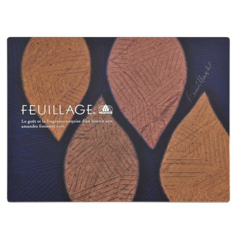 ファヤージュ 20個入 - FUJISAKI online