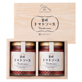 宮崎県 宮崎トマトソース   