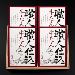 味の牛たん喜助 - FUJISAKI online