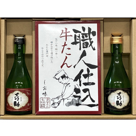 牛たん・清酒詰合せ