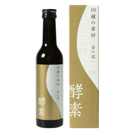 150種の素材 金の巡 300ml