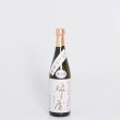 黒澤米山田錦 純米大吟醸 720ml