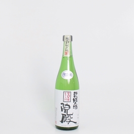 特別純米酒 幸之助「院殿」 720ml