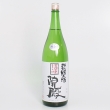 特別純米酒 幸之助「院殿」 1.8L