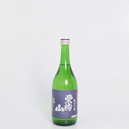 栗駒山 - FUJISAKI online