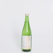 純米吟醸 720ml