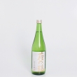 純米吟醸 720ml