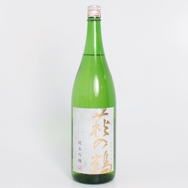 純米吟醸 1.8L
