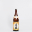 原酒 720ml