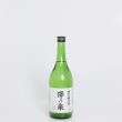 特別純米酒 720ml