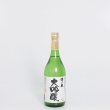 大吟醸 720ml