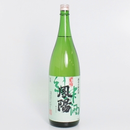 超辛口純米酒 1.8L