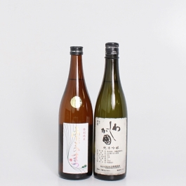 愛宕の松 特別純米酒＆わしが國 山田錦 純米吟醸 