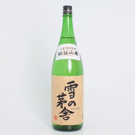 秘伝山廃 純米吟醸 1.8L