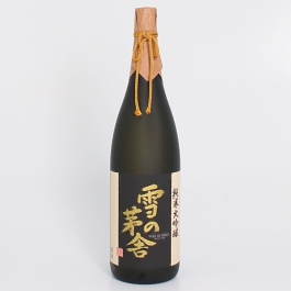 雪の茅舎 - FUJISAKI online