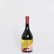 大吟醸 花鳥月夕 720ml