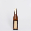 しぜんしゅ 純米原酒 720ml