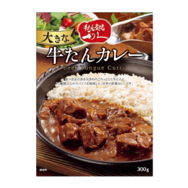 牛たんカレー