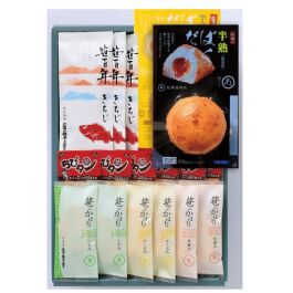 松澤のかまぼこ詰合せ