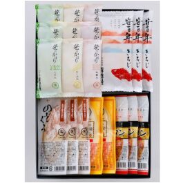 松澤のかまぼこ詰合せ