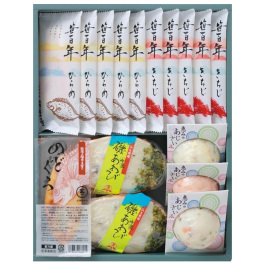 松澤のかまぼこ詰合せ 