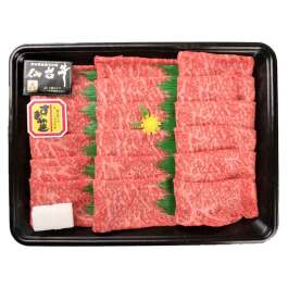 仙台牛ももすき焼き用