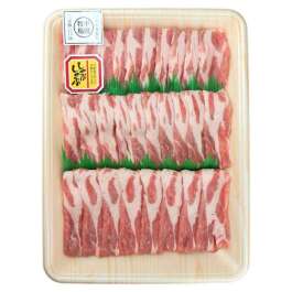 三元豚 肩ロース しゃぶしゃぶ用