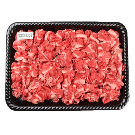 日高見牛 部位いろいろ お徳用切落し