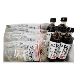 生・月山そばBセット