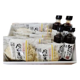 生・月山麦切りBセット