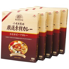 厳選素材カレー（ビーフカレー）5個セット