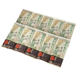 あかもくそば