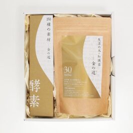 金の巡＆和漢茶元気セット