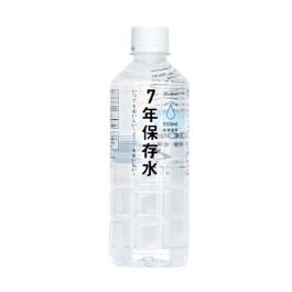 7年保存水500ml 24本セット