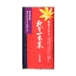 秋旬一番茶鹿児島茶