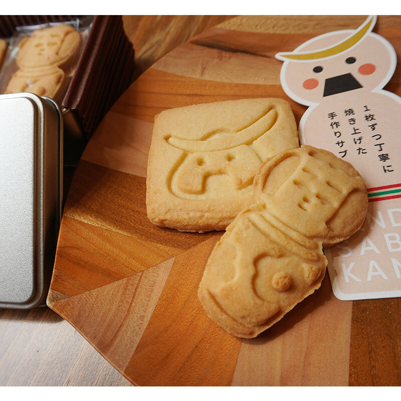 仙台サブレ入りクッキーセット - FUJISAKI online