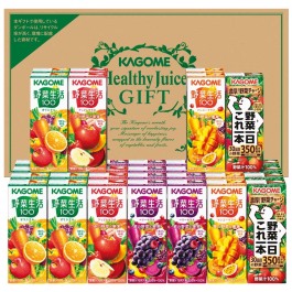 野菜飲料バラエティギフト 紙容器